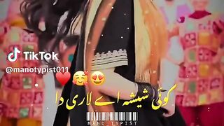 Super Hit Panjabi Song 3