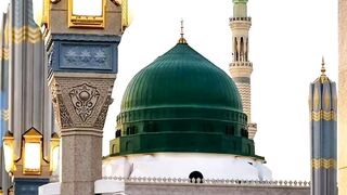 Beautiful naat shrif shorts Islamic short's video