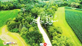 Surah Al-Hijr | Beautiful & Emotional Quran Recitation | Heart-Touching Tilawat