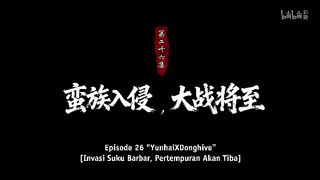 The Gate of Mystical Realm Eps 26