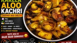 Karela Aloo Kachri Ki Sabji ???? | Chatpati Desi Recipe | Village Style Karela Aloo Recipe