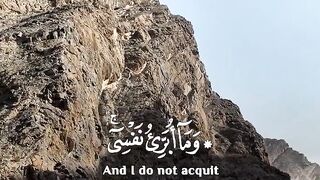 Quran Majeed Tilawat Heart Touching voice