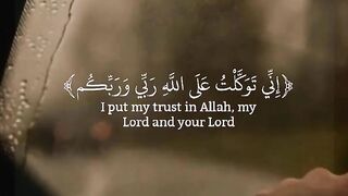 Tilawat e Quran Majeed 66