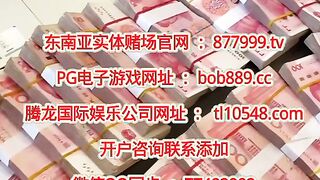 缅甸圣淘沙实体赌场在线开户