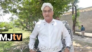 Salman Raja 2 MJtv Dogars last chance to Imran Khan Bushra Bibi1st time gives date in court [get.gt].mp4