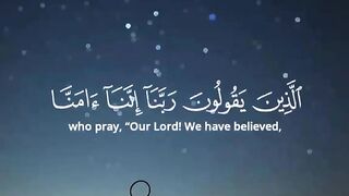 Tilawat e Quran Majeed 67