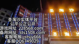 沙龙娱乐赌场真人开户线上博彩经理Q：6749029