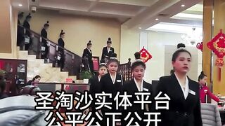 欧亚国际赌场真人开户线上博彩经理Q：6749029