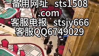 澳门皇宫娱乐场赌场真人开户线上博彩经理Q：6749029