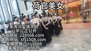 皇家金堡娱乐场赌场真人开户线上博彩客Q：6749029