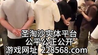 海岛娱乐场赌场真人开户线上博彩经理Q：6749029
