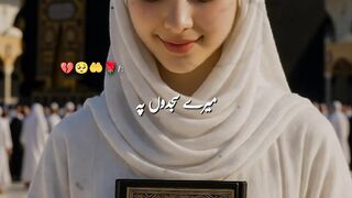 Islamic viral video 6