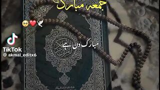 Jumma Mubrak 8