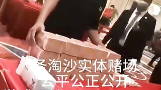 富盛娱乐赌场真人开户线上博彩经理Q：6749029