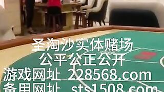 腾龙娱乐赌场真人开户线上博彩经理Q：6749029