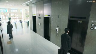 Secret Relationship (2025) Episode 5