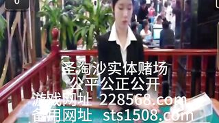 华纳娱乐赌场真人开户线上博彩经理Q：6749029