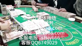 麦芒娱乐赌场真人开户线上博彩经理Q：6749029