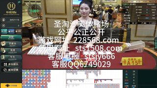 新百盛国际赌场真人开户线上博彩经理Q：6749029