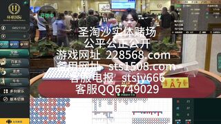 迪威娱乐赌场真人开户线上博彩经理Q：6749029