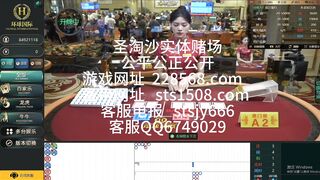万丰娱乐赌场真人开户线上博彩经理Q：6749029