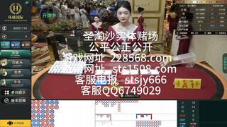 玉祥娱乐赌场真人开户线上博彩经理Q：6749029