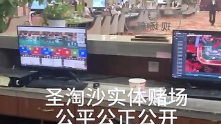 濠江国际赌场真人开户线上博彩经理Q：6749029
