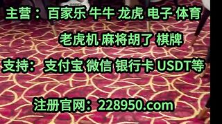 缅甸福利来娱乐赌场网投怎么开户