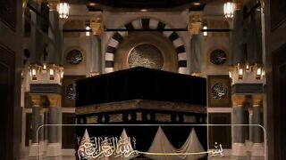 This Powerful Dua Will Change Your Rizq & Life Forever ????✨” 2