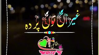 Viral video TikTok my favorite song