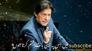 Imran khan interview
