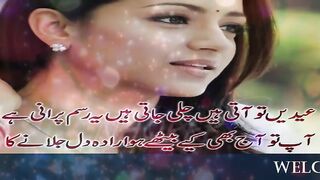 Eid_Sad_Song_2017-Pardesi