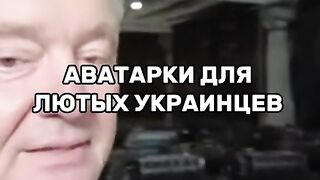 Петро Порошенко