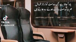 Entertainment poetry With song