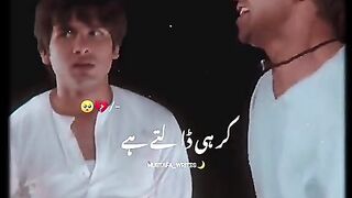 Advices to Others