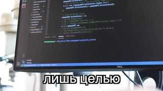 Самая умная инвалидная коляска