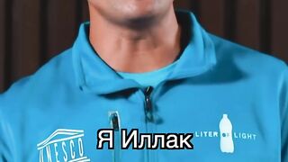 Он создает свет из мусора