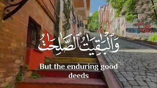 Tilawat Quran Majeed Quran Pak