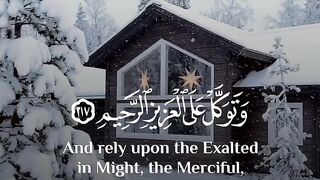Tilawat Quran Majeed Quran Pak