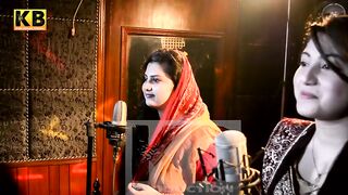 SAHELIYE EID MUBARAK GULAAB RIMSHA KHAN