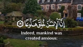 Qurani ayat Quran Pak