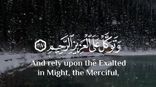 Ayat Mubarak