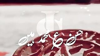 Salam Ali Muhammad