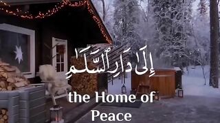 Qurani ayat