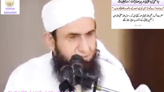 سب سے آخری جنتی جو جنت میں جائے گا جہنم سے نکال کر اس کی جنت