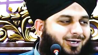 Islamic channel