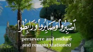 Quran Karim