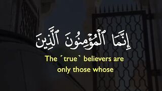 Quran paak Tilawat | must watch 3