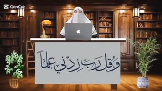 شادی کے بعد تعلقات میں رکاوٹ کی اصل وجہ کیا ہے، ڈاکٹر فرحت ہاشمی بیان.mp4