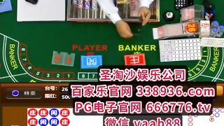 柬埔寨西港赌场-网址怎么注册